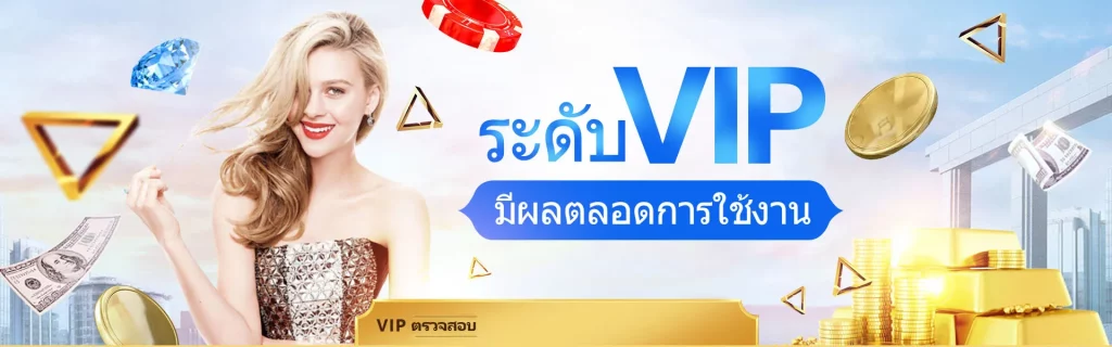 สล็อต pxj vip